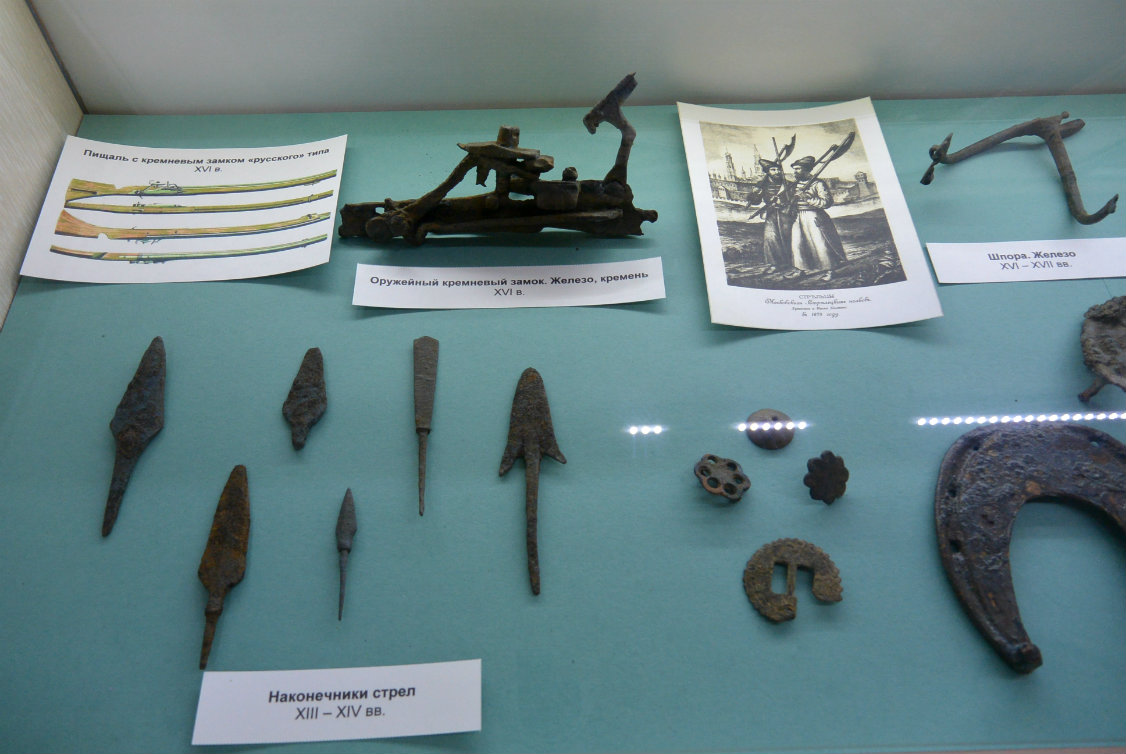краеведческий музей калуга археологические находки
