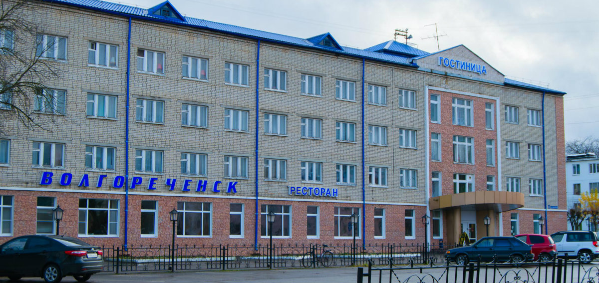 Гостиница волгореченск