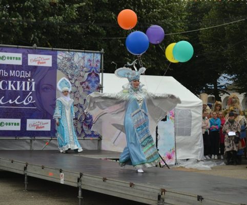 moda1