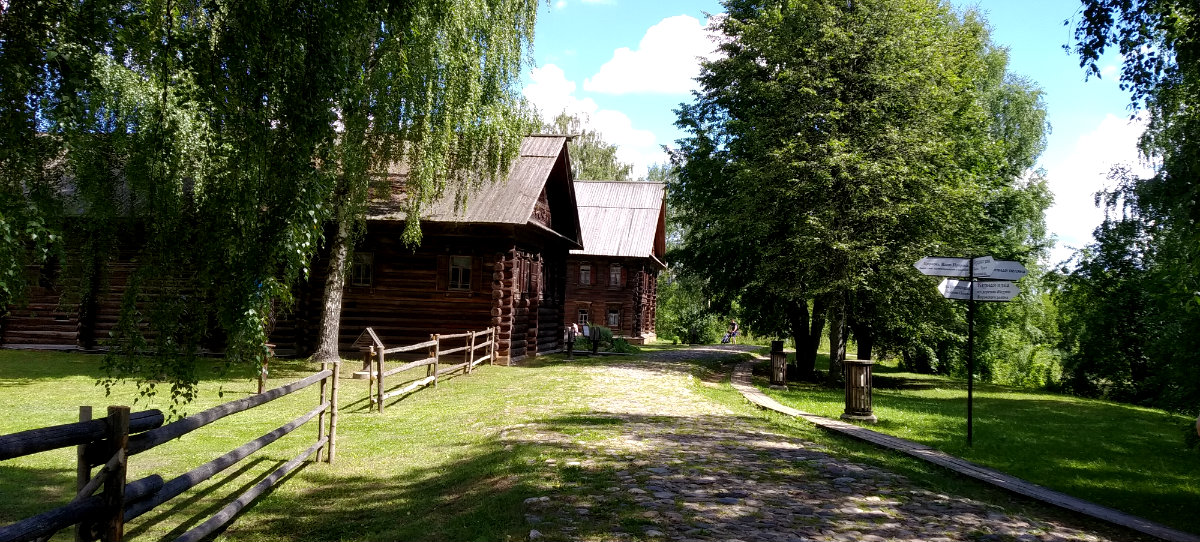 История Костромской областной психиатрической больницы