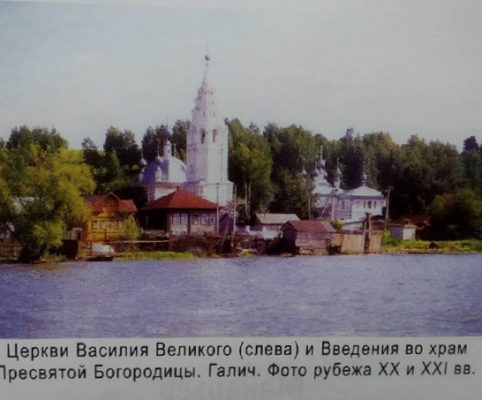 Введенский храм4
