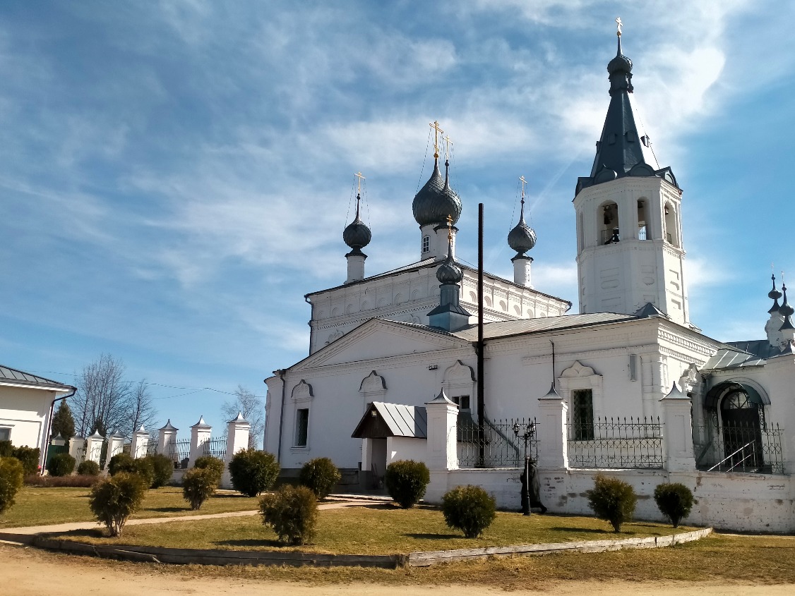 Село годеново ярославская. Годеново животворящий крест. Годеново Ярославская область. Годеново источник.