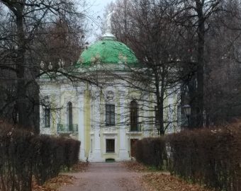 Музей-усадьба Кусково. Эрмитаж