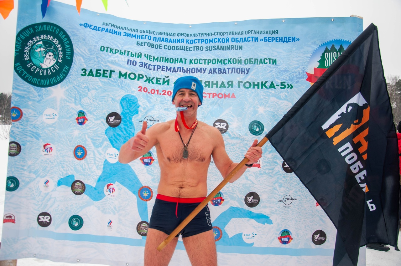 Aquathlon перевод