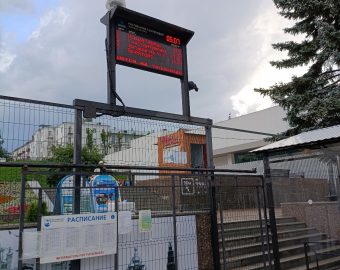 Речной порт в Ярославле. Табло