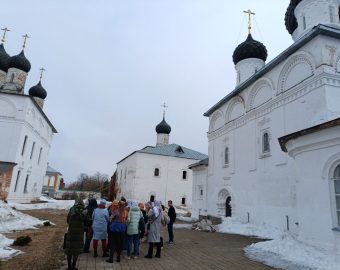 image (2)