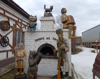 Козловка_2