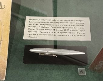 image (62)