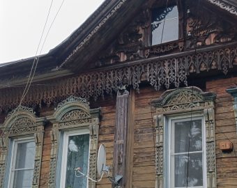 Кострома. Селище. Фото А. Фишер