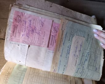 документы Учхоза Кологривского зоотехникума