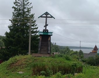 Кострома. Селище. Фото А. Фишер