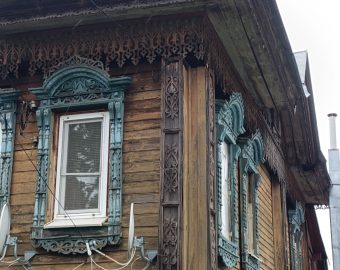 Кострома. Селище. Фото А. Фишер